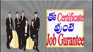 Dca and Pgdca Job Required Certificate