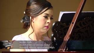 07/10/2559 สดับถ้อยเพลงไทย | CU Art Culture