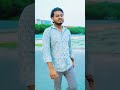 Viral tiktok video #shorts