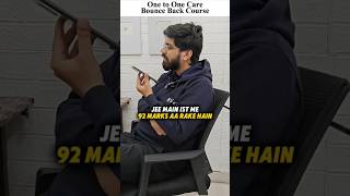 Prateek Sir Shocking Reaction on checking Student Marks in JEE Mains 2025 😱🤯 #shorts #esaral #jee