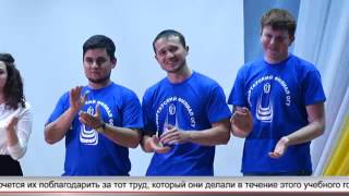 Бст новости смотреть онлайн на русском языке