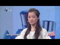 【full】花心男搞暧昧惹怒未婚妻 女友抢单伤男友自尊 20160616【爱情保卫战官方超清】涂磊