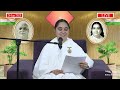 मुरली मधुरम् मधुबन से आज की मुरली 26 01 2025 murli madhuram today s murli gws ‪ bkaditi