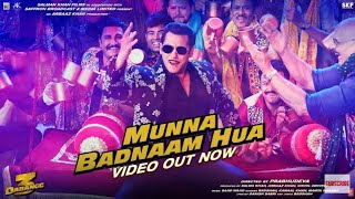 Munna badnaam hua | dabang 3 | Salman khan | Parbhu deva | sonakshi sinha | full video song