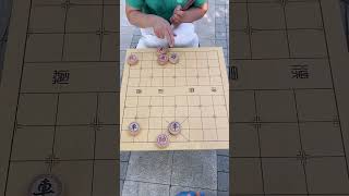 這個絕招你們學會了嗎？家人們給我指導指導#中國象棋 #中國象棋博大精深 #象棋絕殺 #象棋高手 #喜歡下中國象棋 #谁能破解真是高手