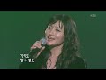 이지연 그 후론 kbs 콘서트7080 20061209 lee ji yeon