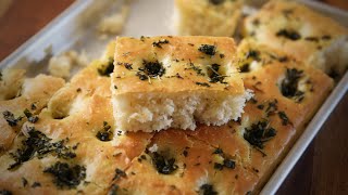 Homemade Focaccia Bread  | Italian Bread Recipe | Divine Taste With Anushruti