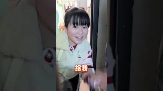 测试一下女儿的安全意识～ #儿童安全意识 #母女日常 #孙琪玥