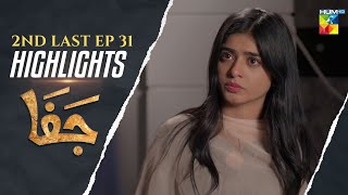 Jafaa episode 31 || gafaa 31 || top drama || overview || Review vibe