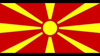 Гимн Республики Македония | Химната на Република Македонија |Anthem of the Republic of Macedonia