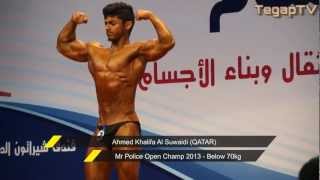 Mr Police Qatar 2013 (Below 70kg): Ahmed Khalifa Al Suwaidi