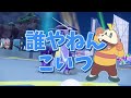 【御三家】色違いホゲータをgetする旅！！ 【ポケモンsv】【ゆっくり実況】