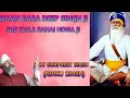 DHAN BABA DEEP SINGH JI SAB THAA SAHAI HONA JI | BY GURPREET SINGH (RINKU SINGH) 🙏🙏