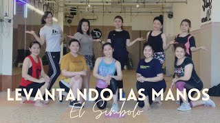 Levantando Las Manos | Dance Fitness with Linda