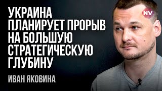 Перші винищувачі від Заходу – вже у ЗСУ – Яковина