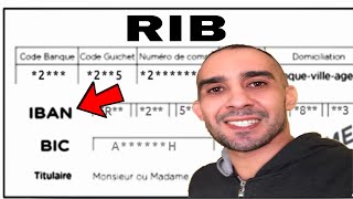 ماهو الفرق بين أرقام الحساب البنكي RIB / IBAN / SWIFT / BIC