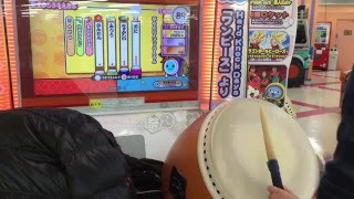 太鼓の達人【ホワイト】夢をかなえてドラえもん 全良