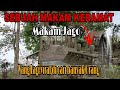 VIRAL DI KEDIRI..!! 7 Makam Keramat makam Jago kini di Cari banyak Orang, Ada apakah disana...