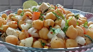 Protein Salad | प्रोटीन सलाद | Weight Loss Recipe | Kabuli Chana Chaat | Diet Conscious - Recipe