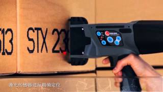 🇨🇳 HANDJET EBS-260 - improved hand held, portable, mobile ink jet printer