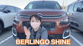 2021年式　BERLINGO 在庫車両紹介⭐️