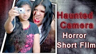 Haunted Camera ll Horror Short film ll By PARDHU KATARI