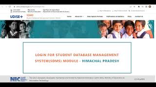 HOW TO UPDATE STUDENT DATABASE MANAGEMENT SYSTEM (SDMS) 2023 24 ON UDISE PLUS PORTAL