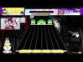 8.0 仙酌絶唱のファンタジア master 13 譜面確認 chunithm チュウニズム