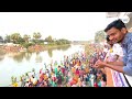 छठ पूजा नदी घाट पर उमड़ा आस्था का जनसैलाब ।chhath puja muhammadabad । छठ पूजा मुहम्मदाबाद नदी