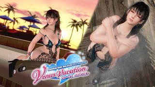 【DOAXVV】ななみグラビアパネルまとめ【ミッドナイトライト 着くずれ】