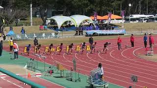 平成31年酒田春季陸上競技記録会 男子100m 13組