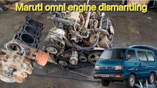 Maruti omni engine dismantling