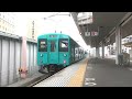 桜井線105系m90編成 奈良駅発車