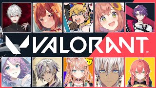 【 VALORANT 】 にじヴァロカスタムw/りかし,ヒム,葛葉,うぉうぉ,ふわち,ぽんぴ,リリ,ぷてい,ひば 【 エビオ/にじさんじ 】