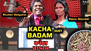 KACHA BADAM SONG OFFICIAL - Ranu Mondal & Bhuban Da Duet কাঁচা বাদাম Viral Song