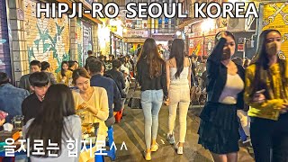 [4K 을지로는 힙지로다 👍👍👍]- 월요일의 스트레스는 퇴근 후에 을지로에서 힙하게 맥주 한잔하고 집으로 가야죠? 😄😄😄너무나 멋진 골목인 힙지로에서 같이 걸어요 😎😎😎