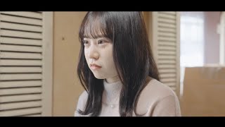 短編映画「心残り」予告編