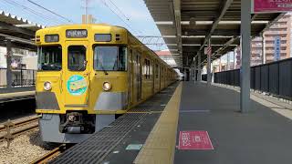 【引退まであと20日】西武新宿線2000系2007F各駅停車西武新宿行き 新狭山駅発車！！！【界磁チョッパ制御】