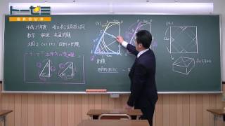 【トーゼミ】2017年度埼玉県公立高校入試「数学」大問2(3) (4)解説