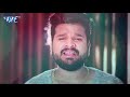 ritesh pandey का यह गाना धमाल मचा रहा है मम्मी रे दोसरा से शादी न करम bhojpuri sad song new