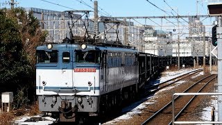 2018/01/24 【石炭返空】 5764レ EF65-2091 新鶴見信号場