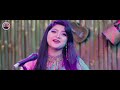 naior নাইওর gamcha palash u0026 salma remo biplob official music video new bangla song 2021