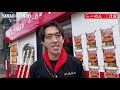 【ラーメン】京都 あくた川流直系 らーめん 三刀流（福岡 九産大前）