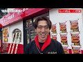 【ラーメン】京都 あくた川流直系 らーめん 三刀流（福岡 九産大前）