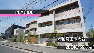 Placide　102号室　★奈良の賃貸MARUWA｜株式会社丸和不動産 ＃奈良の賃貸 #MARUWA