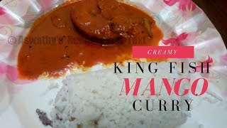 ഹോട്ടൽ സ്റ്റൈൽ നല്ല മാങ്ങ ഇട്ടു വച്ച മീൻകറി | Kerala Restaurant Style Creamy Mango Fish Curry