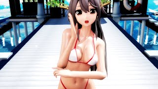 【MMD艦これ】榛名「Lamb」【水着】