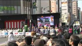 2011 東京マラソン  田原小ブラスバンド TOKYO MARATHON