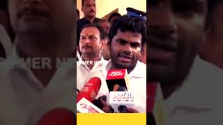 பாஜகவின் தொடர்ச்சியான வளர்ச்சி #news #annamalai #bjppresident #breakingnews