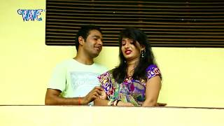 भौजी - Bhauji Pat Gail Dusare Se | Umesh Singhaniya | Bhojpuri Hot Song